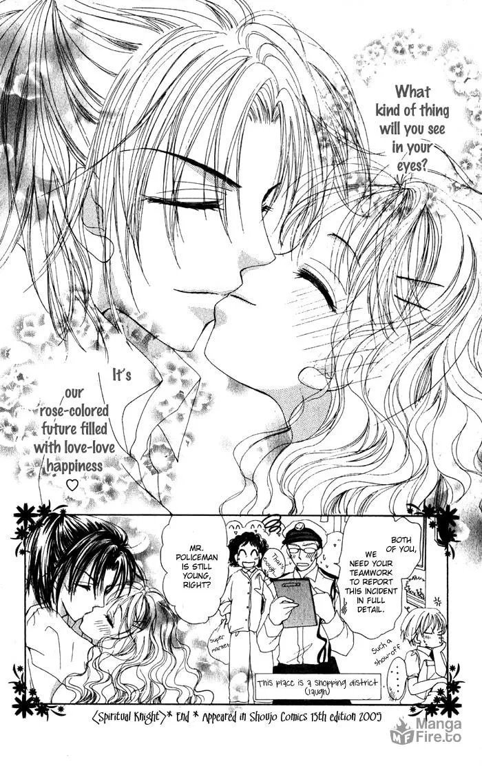 Read No chapter 4 image 39 on Lezhin