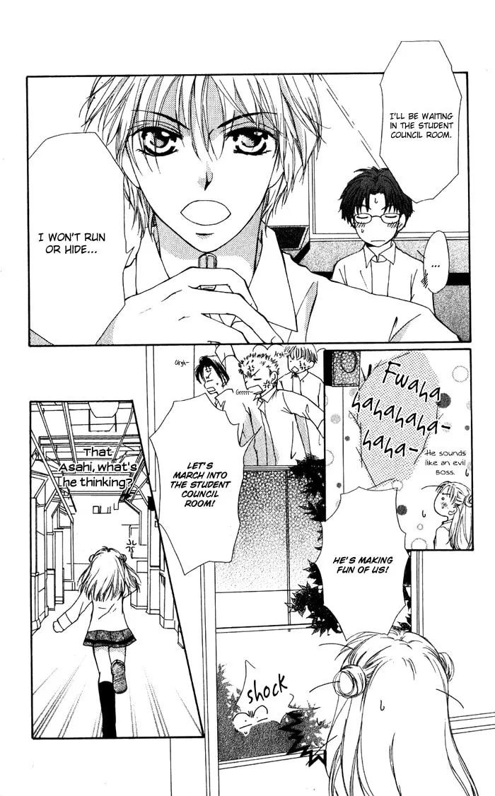 Read No chapter 5 image 16 on Lezhin