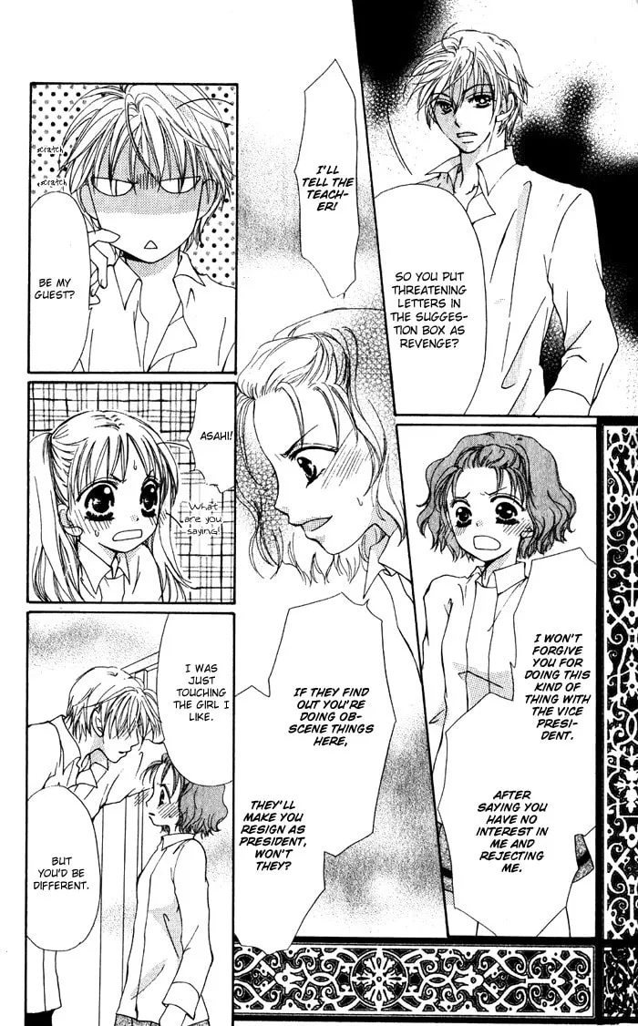 Read No chapter 5 image 27 on Lezhin