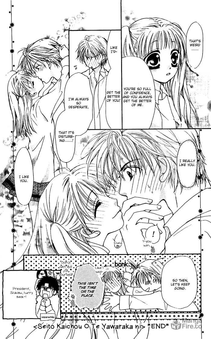 Read No chapter 5 image 32 on Lezhin