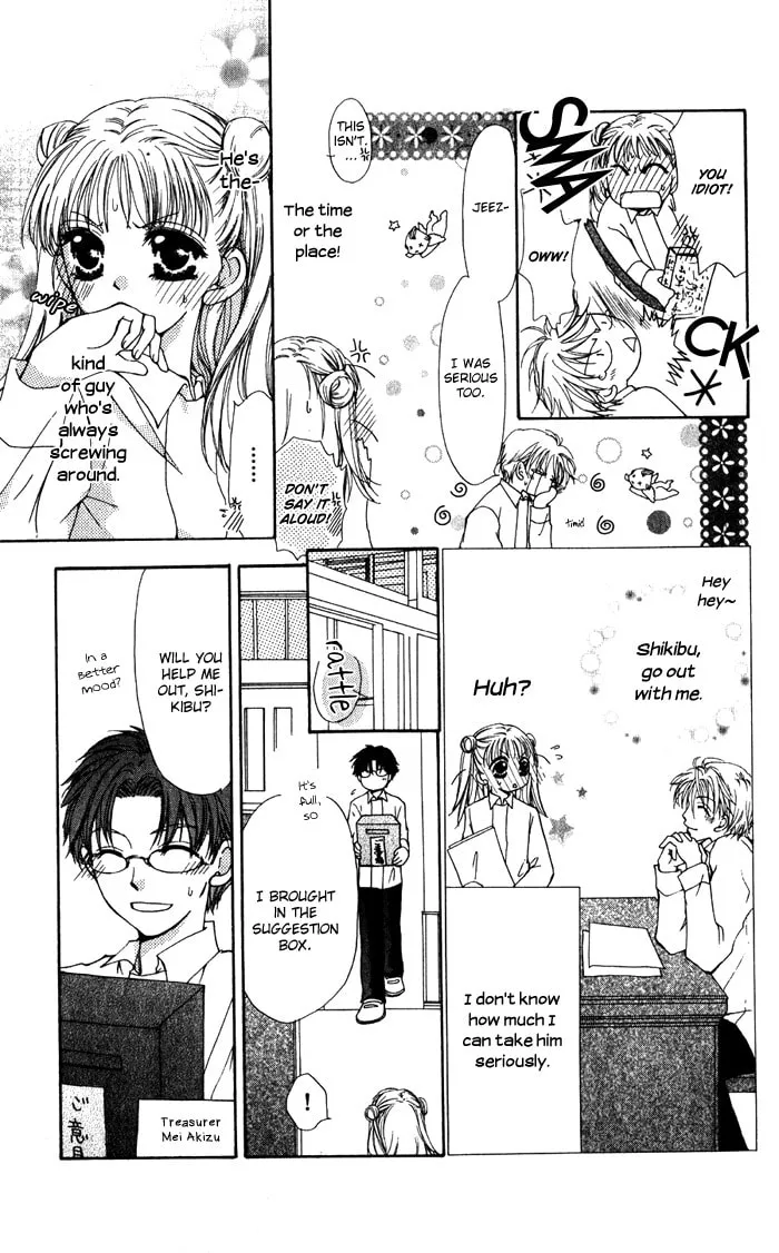 Read No chapter 5 image 6 on Lezhin