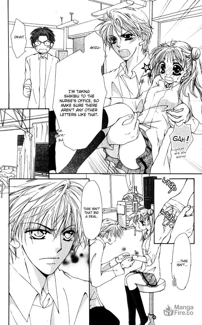 Read No chapter 5 image 9 on Lezhin