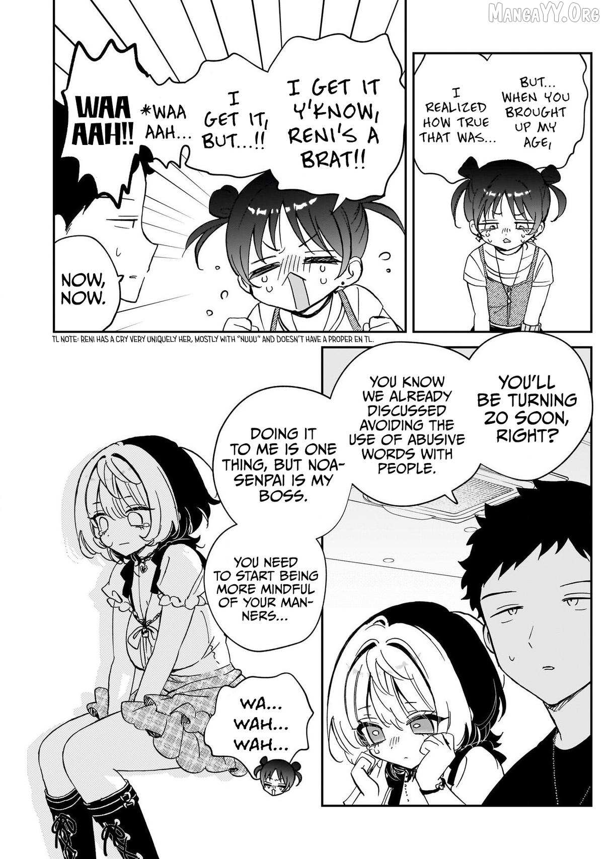 Read Noa-senpai wa Tomodachi. chapter 101 image 2 on Lezhin