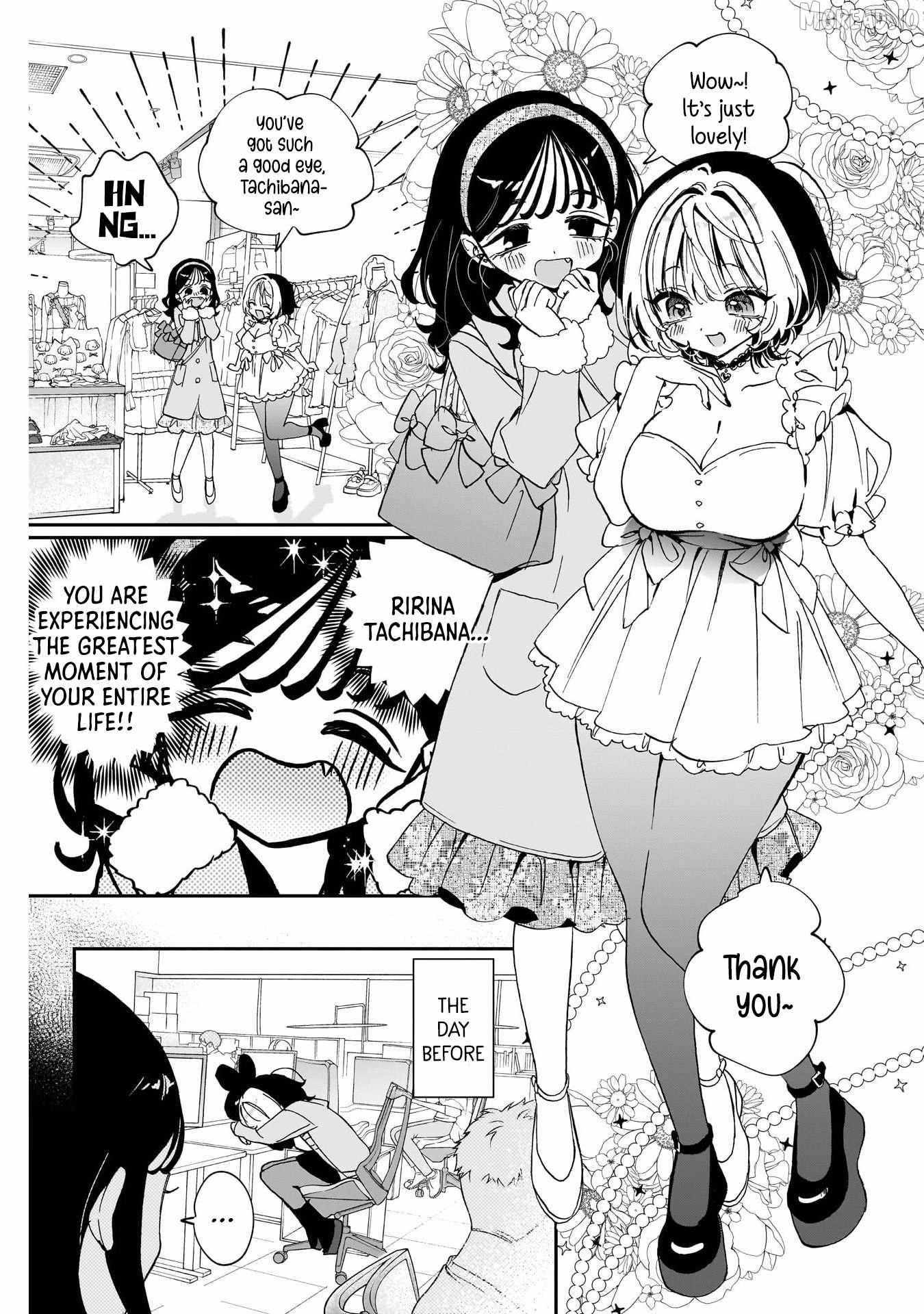 Read Noa-senpai wa Tomodachi. chapter 112 image 2 on Lezhin