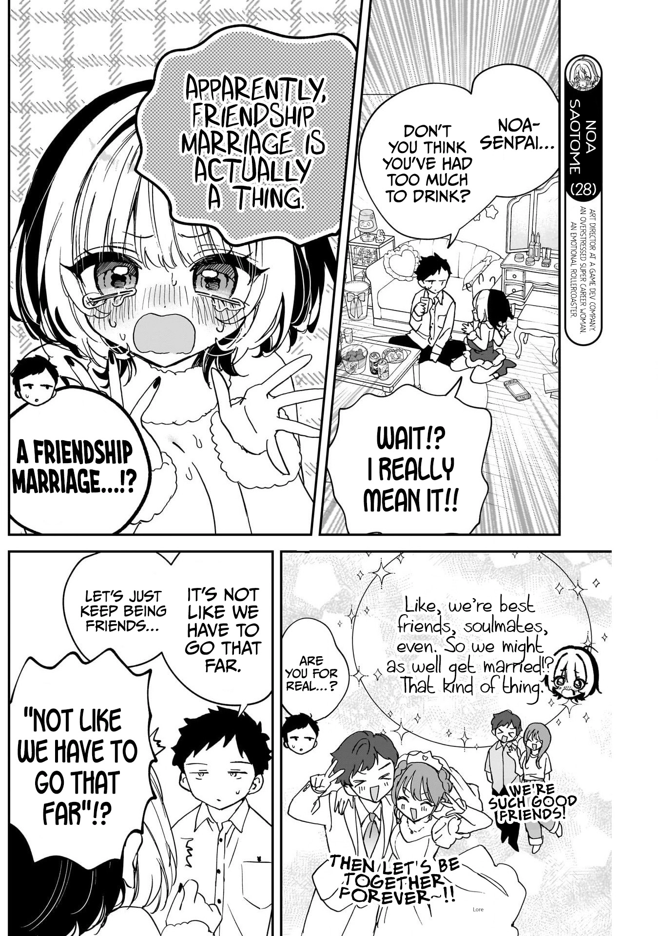 Read Noa-senpai wa Tomodachi. chapter 116 image 1 on Lezhin