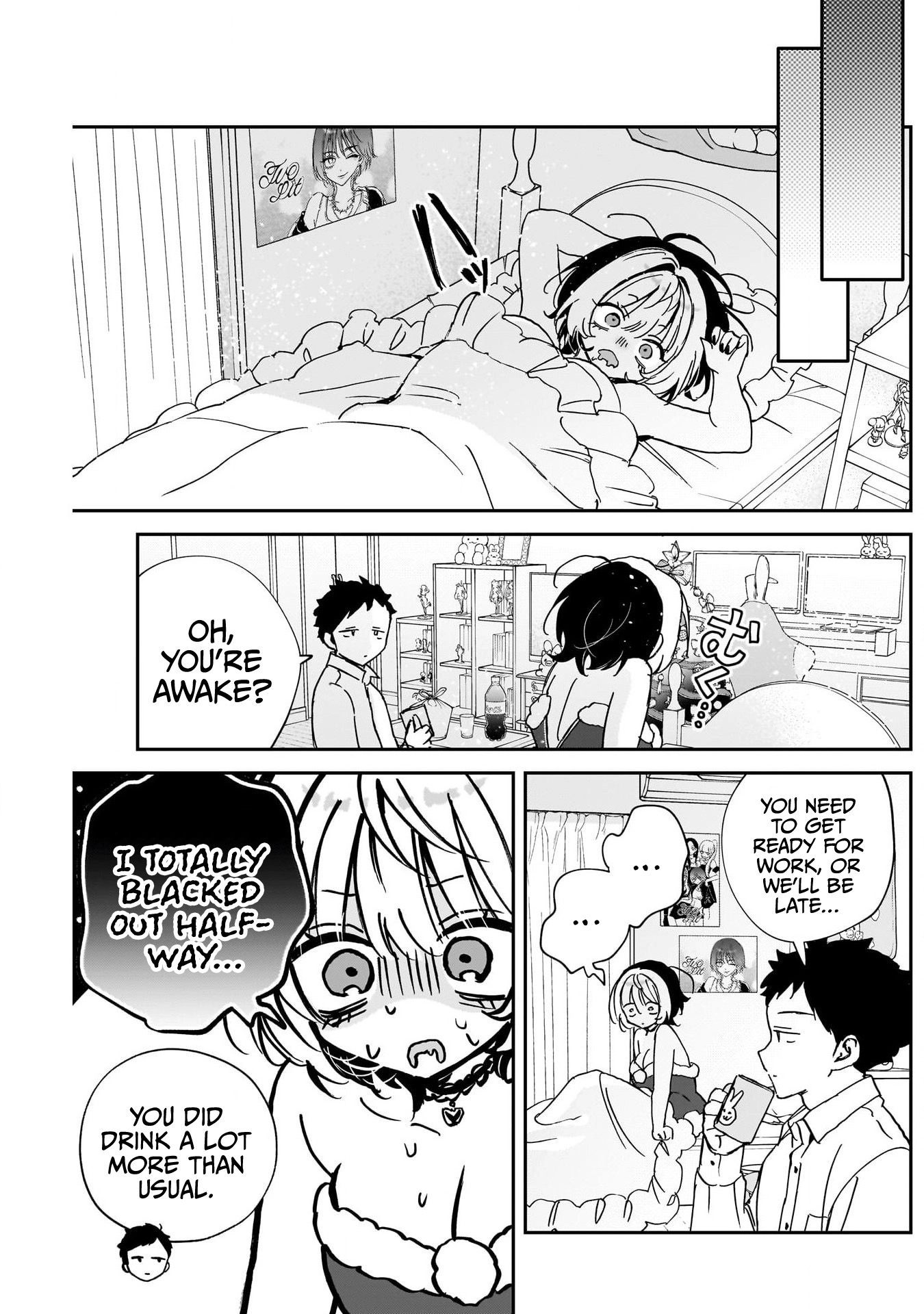 Read Noa-senpai wa Tomodachi. chapter 116 image 16 on Lezhin