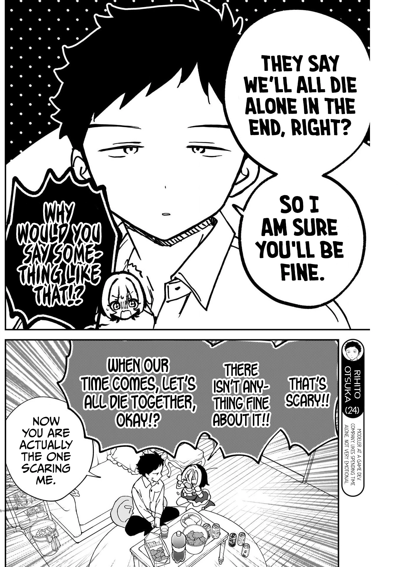 Read Noa-senpai wa Tomodachi. chapter 116 image 3 on Lezhin