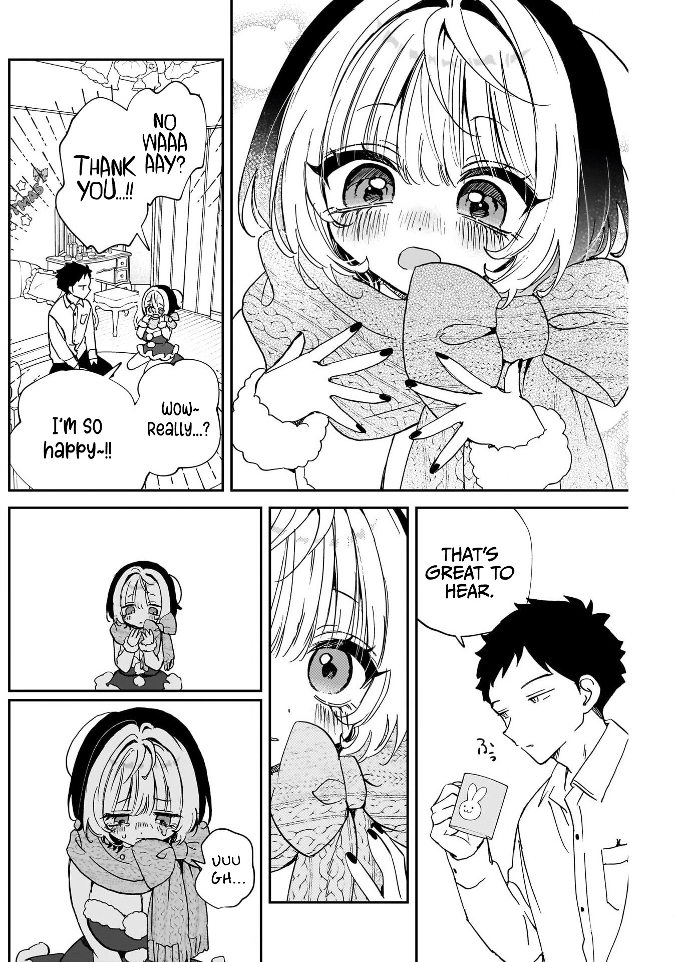 Read Noa-senpai wa Tomodachi. chapter 116 image 7 on Lezhin