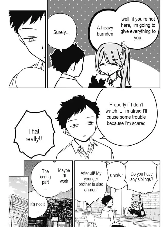 Read Noa-senpai wa Tomodachi. chapter 13 image 16 on Lezhin
