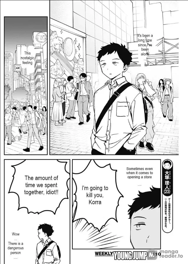 Read Noa-senpai wa Tomodachi. chapter 13 image 3 on Lezhin