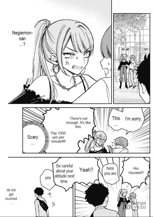 Read Noa-senpai wa Tomodachi. chapter 13 image 4 on Lezhin