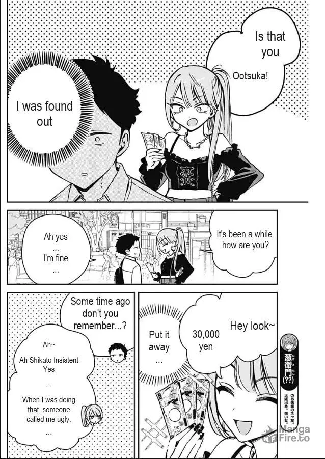 Read Noa-senpai wa Tomodachi. chapter 13 image 5 on Lezhin