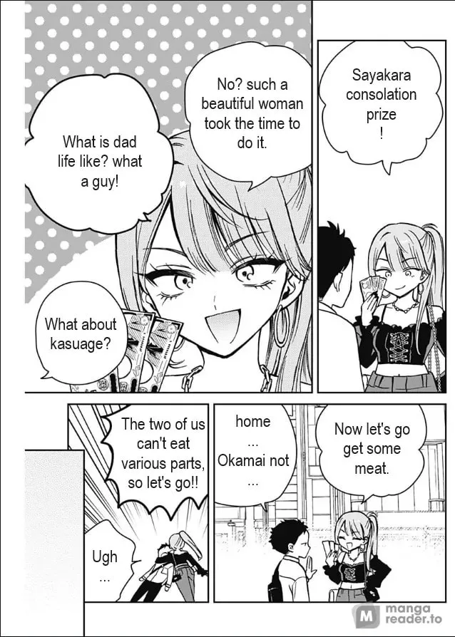 Read Noa-senpai wa Tomodachi. chapter 13 image 6 on Lezhin