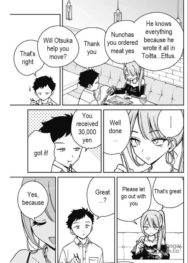 Read Noa-senpai wa Tomodachi. chapter 13 image 8 on Lezhin