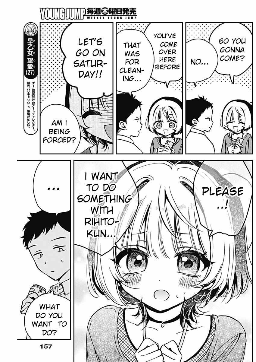 Read Noa-senpai wa Tomodachi. chapter 14 image 2 on Lezhin