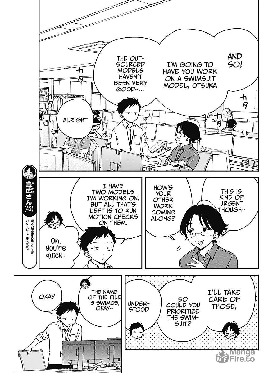 Read Noa-senpai wa Tomodachi. chapter 19 image 2 on Lezhin