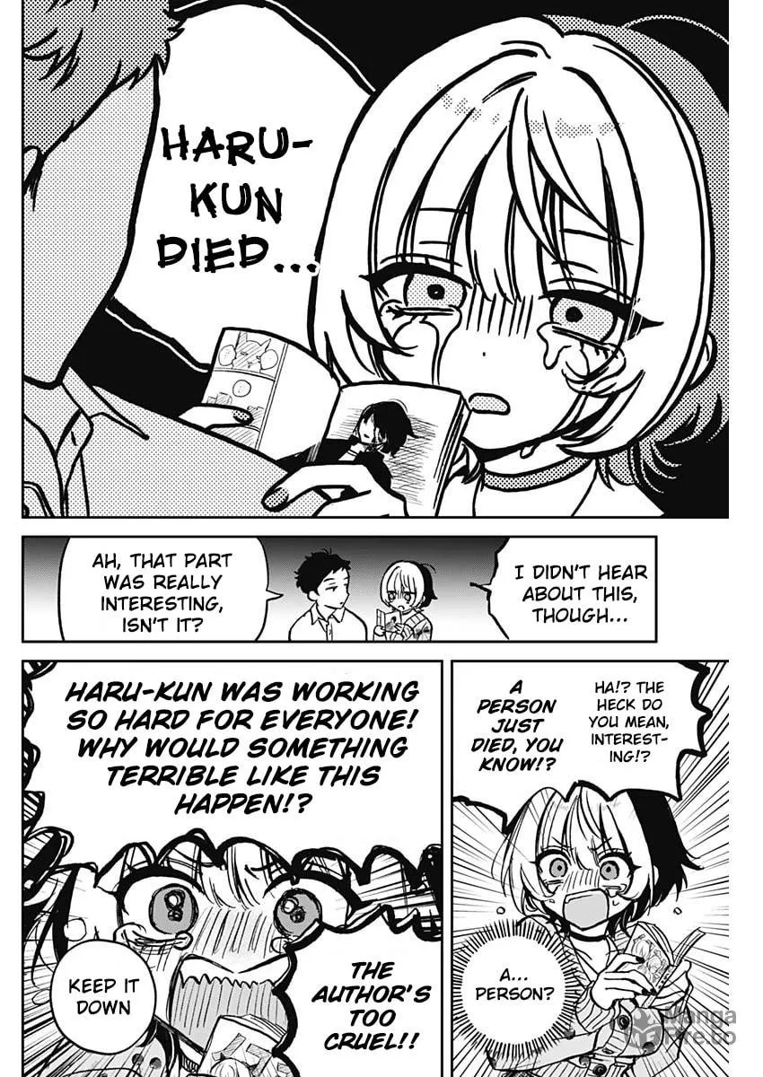 Read Noa-senpai wa Tomodachi. chapter 2 image 14 on Lezhin