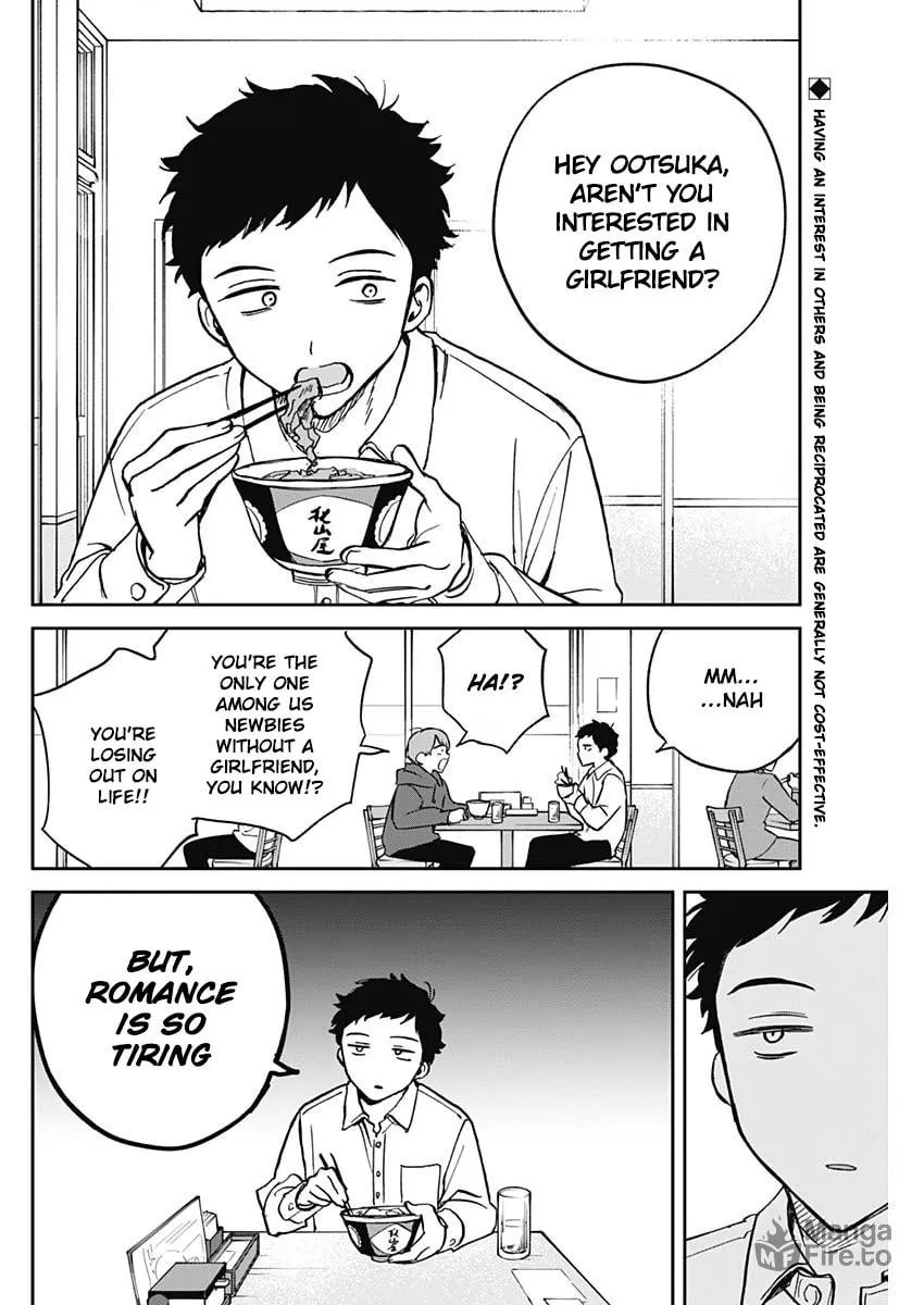 Read Noa-senpai wa Tomodachi. chapter 2 image 2 on Lezhin
