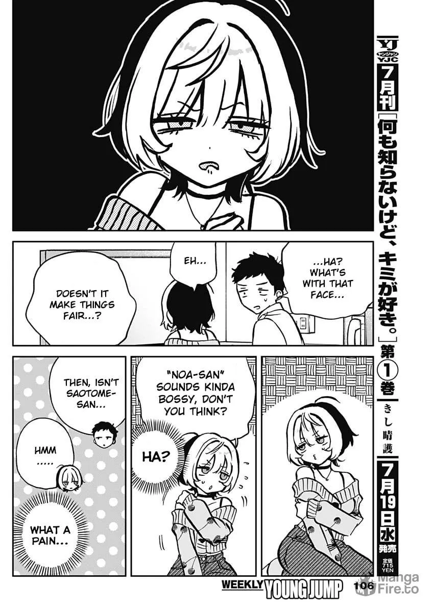 Read Noa-senpai wa Tomodachi. chapter 2 image 24 on Lezhin