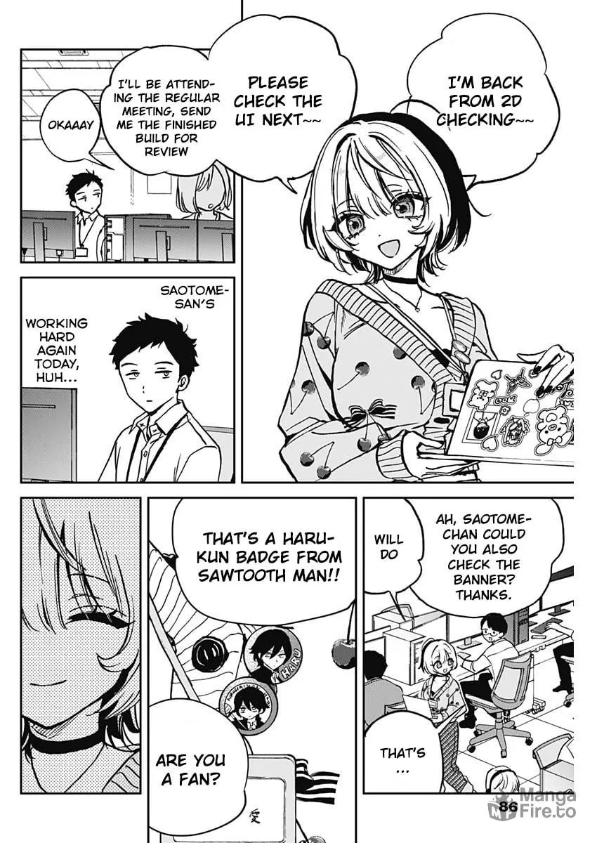 Read Noa-senpai wa Tomodachi. chapter 2 image 4 on Lezhin