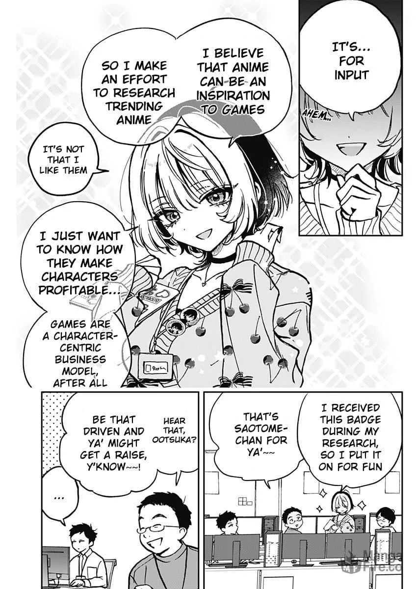 Read Noa-senpai wa Tomodachi. chapter 2 image 5 on Lezhin
