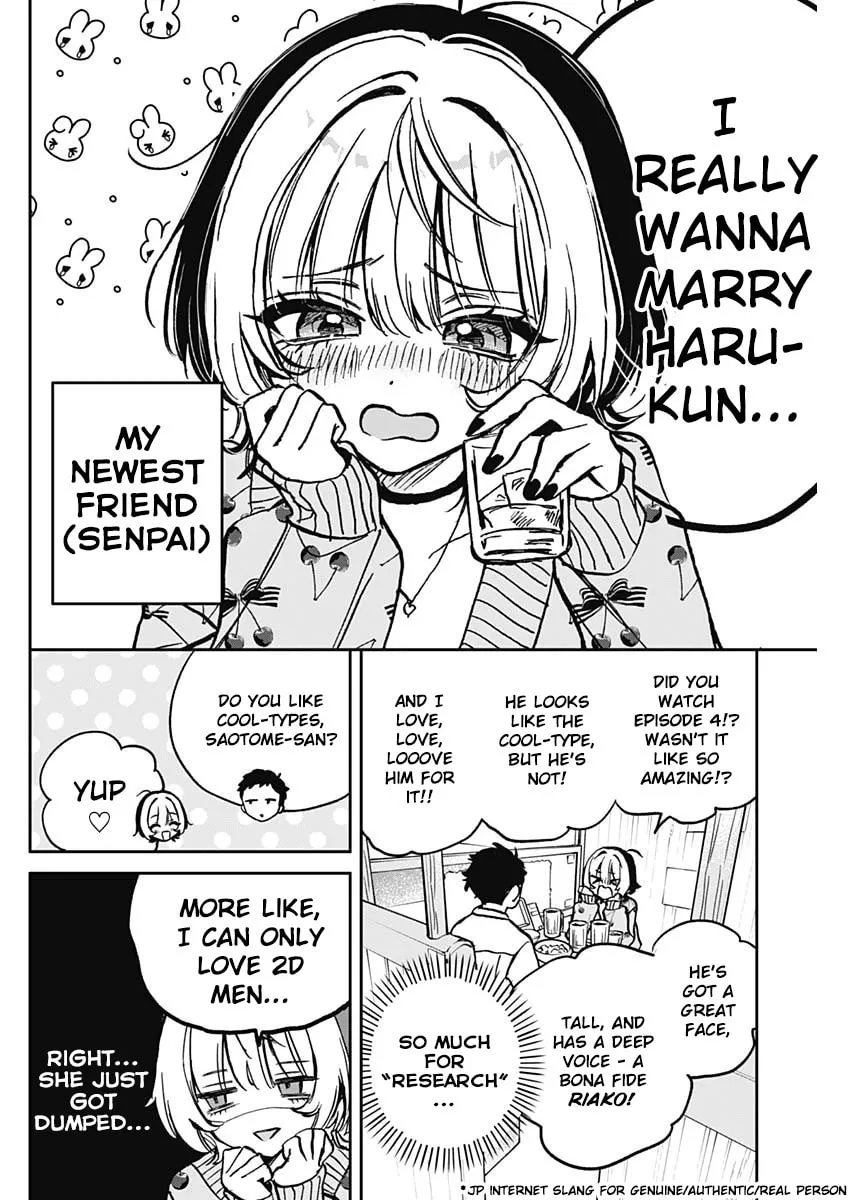 Read Noa-senpai wa Tomodachi. chapter 2 image 6 on Lezhin