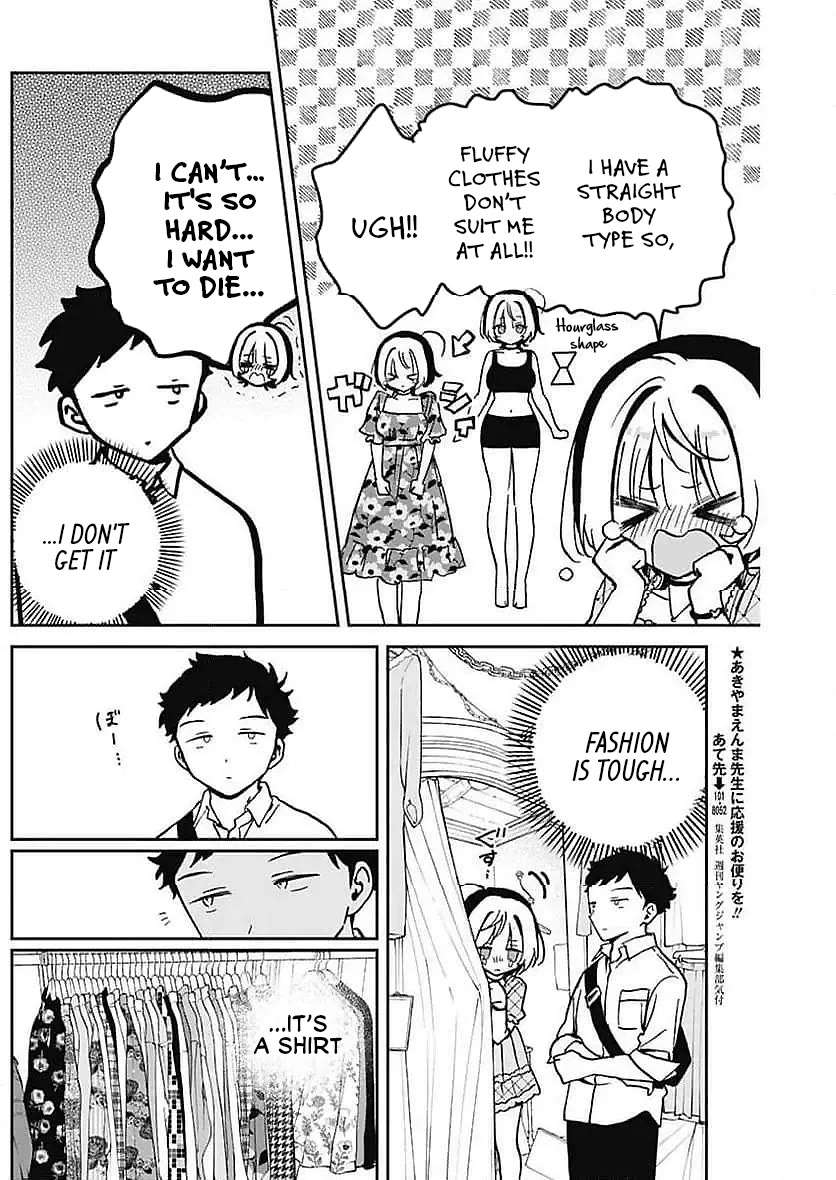 Read Noa-senpai wa Tomodachi. chapter 21 image 11 on Lezhin