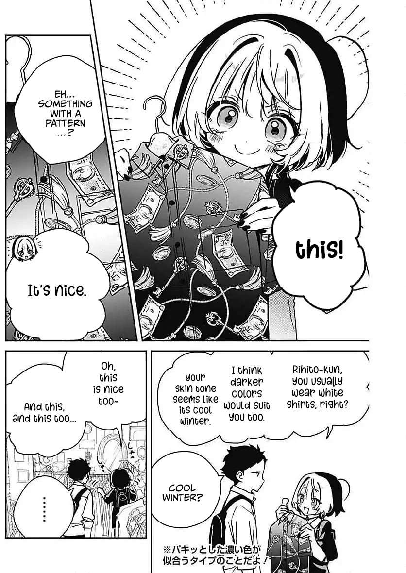 Read Noa-senpai wa Tomodachi. chapter 21 image 13 on Lezhin