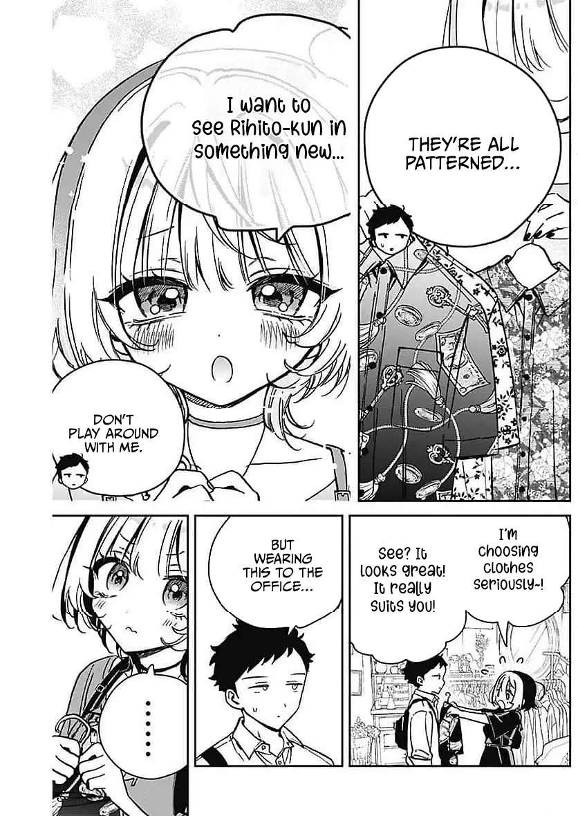 Read Noa-senpai wa Tomodachi. chapter 21 image 14 on Lezhin