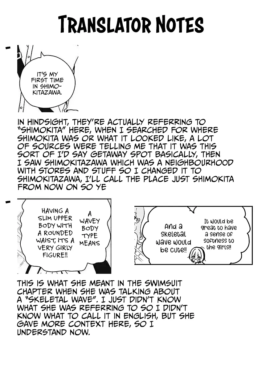 Read Noa-senpai wa Tomodachi. chapter 21 image 18 on Lezhin