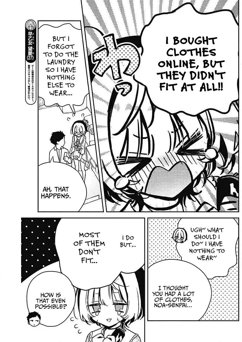 Read Noa-senpai wa Tomodachi. chapter 21 image 2 on Lezhin