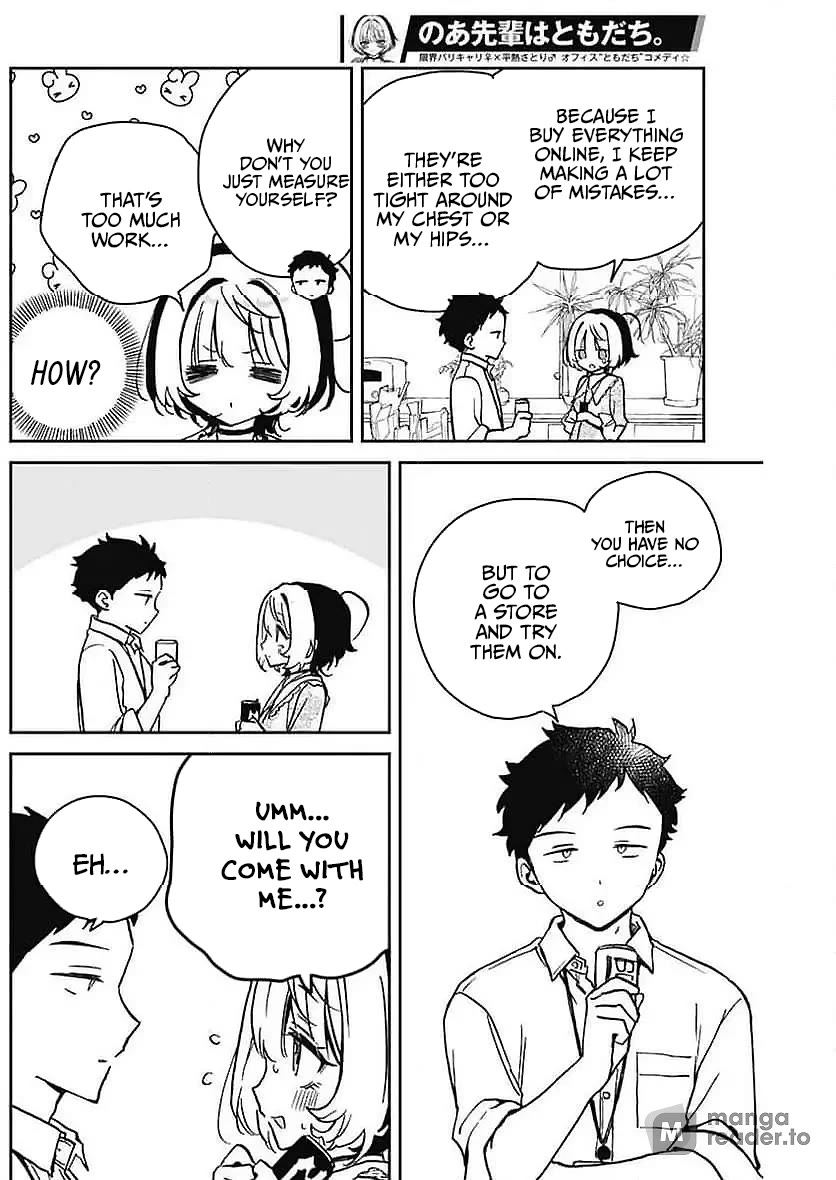 Read Noa-senpai wa Tomodachi. chapter 21 image 3 on Lezhin