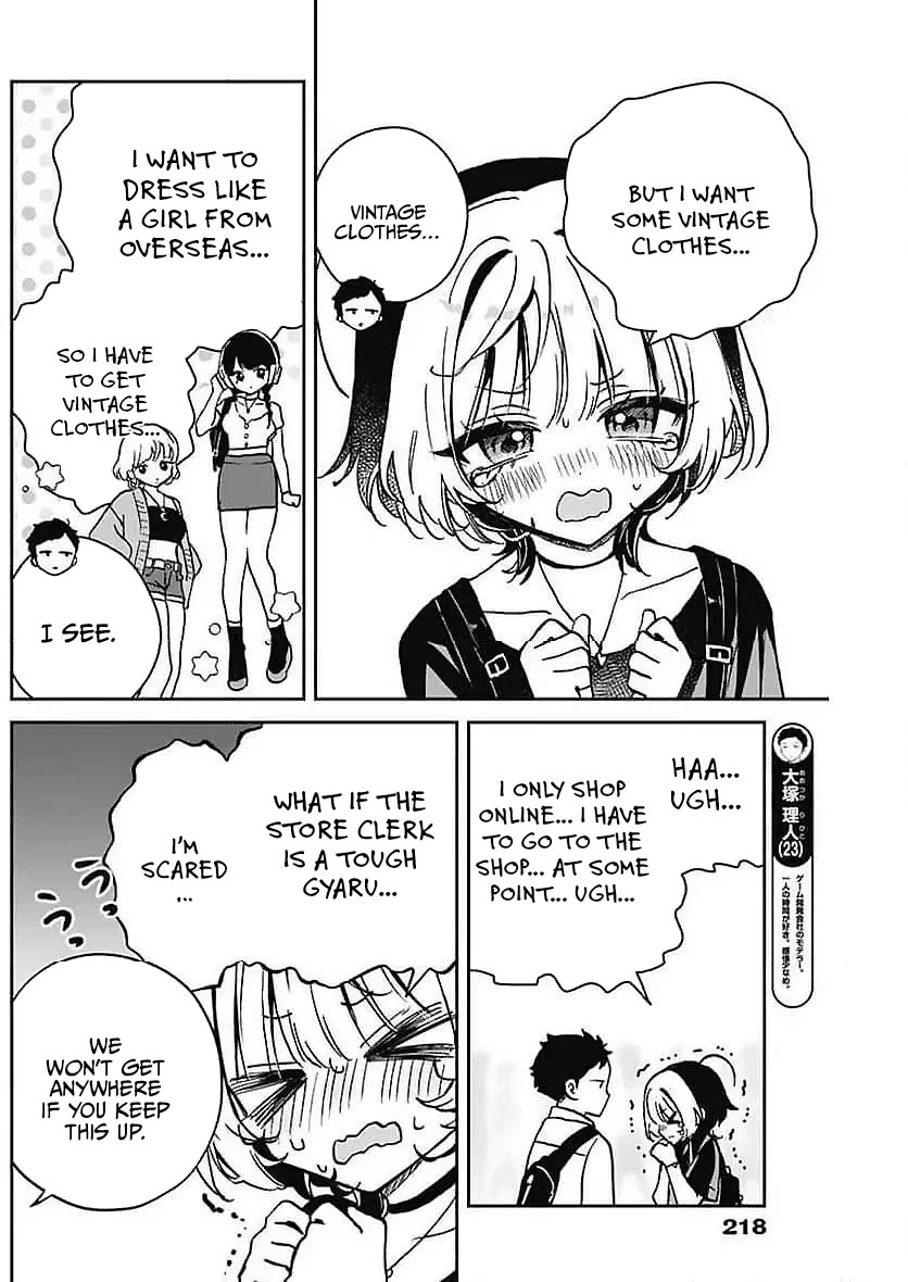 Read Noa-senpai wa Tomodachi. chapter 21 image 5 on Lezhin