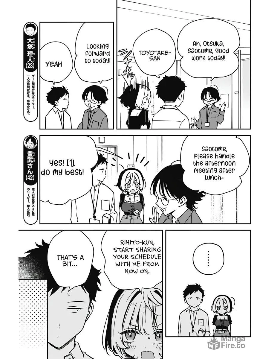 Read Noa-senpai wa Tomodachi. chapter 23 image 2 on Lezhin