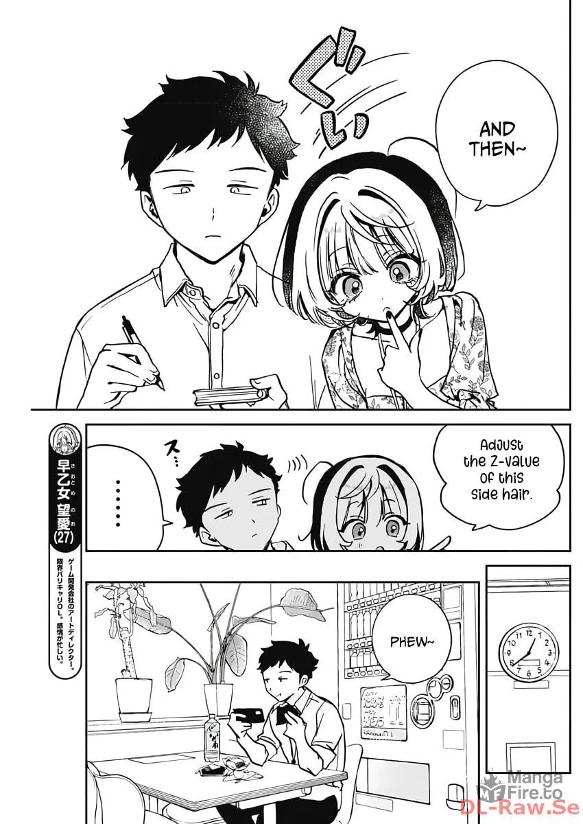 Read Noa-senpai wa Tomodachi. chapter 24 image 2 on Lezhin