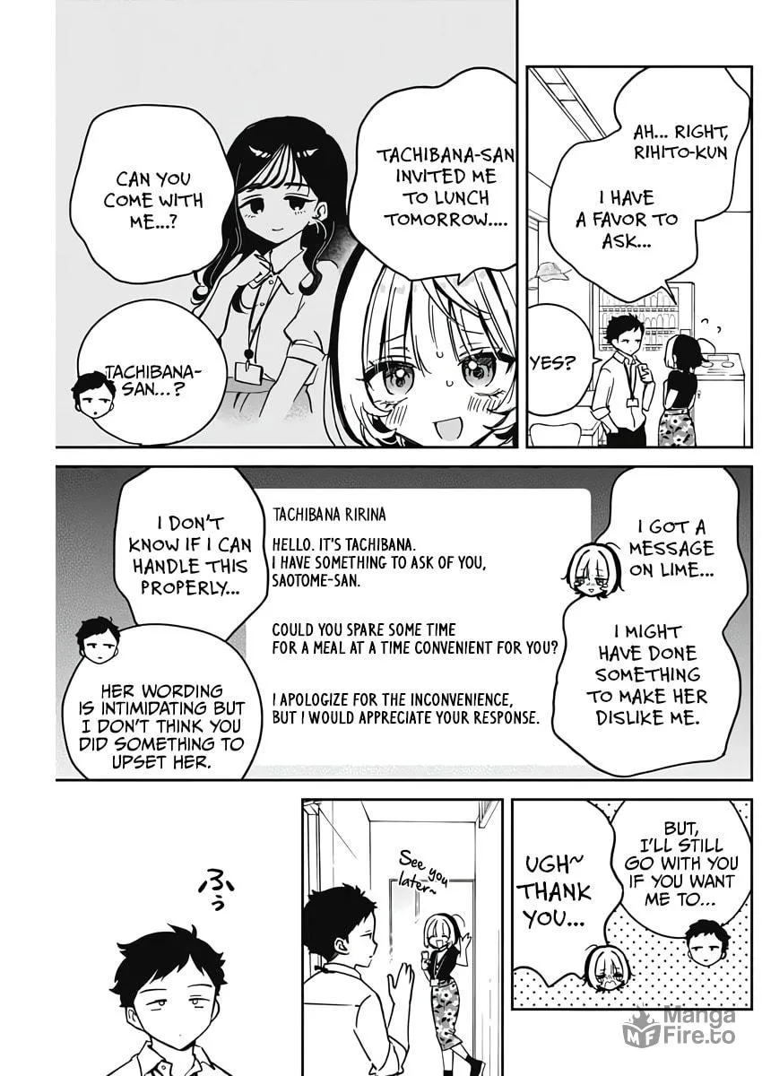 Read Noa-senpai wa Tomodachi. chapter 25 image 2 on Lezhin