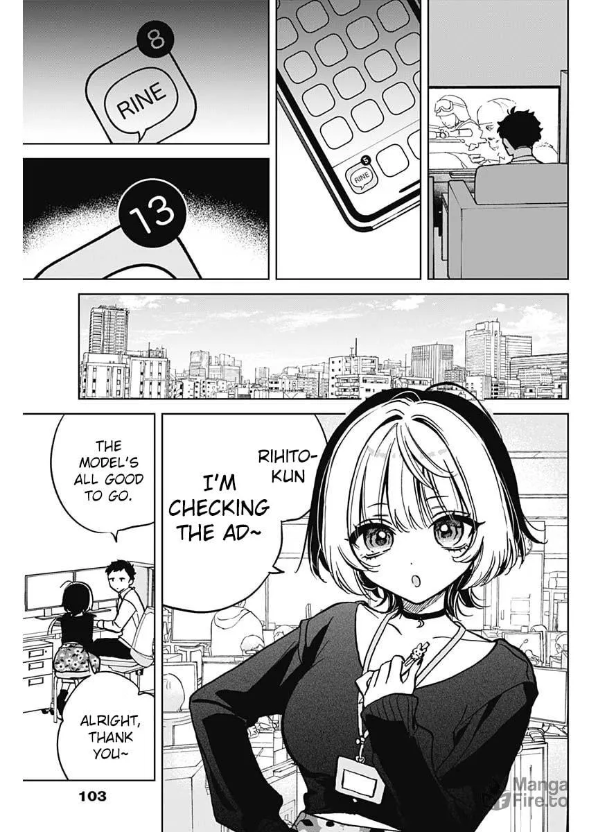 Read Noa-senpai wa Tomodachi. chapter 3 image 2 on Lezhin