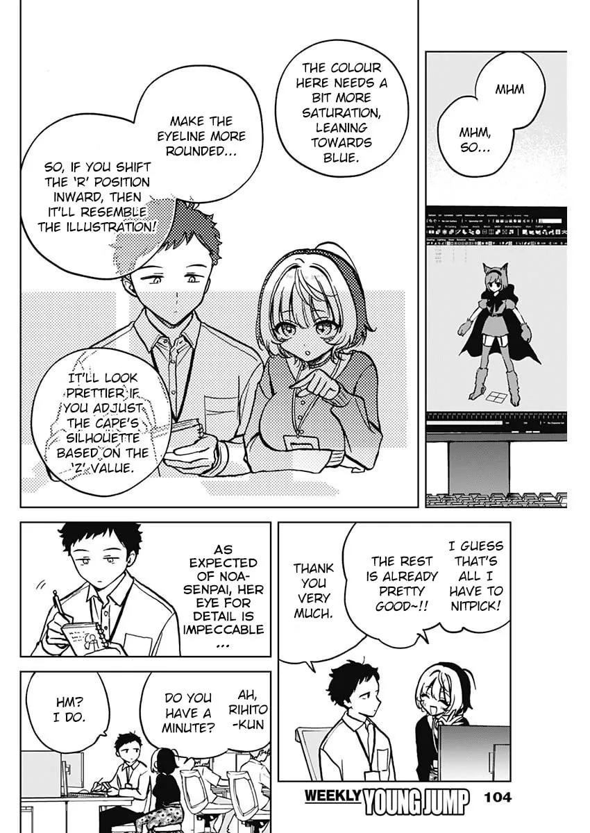 Read Noa-senpai wa Tomodachi. chapter 3 image 3 on Lezhin