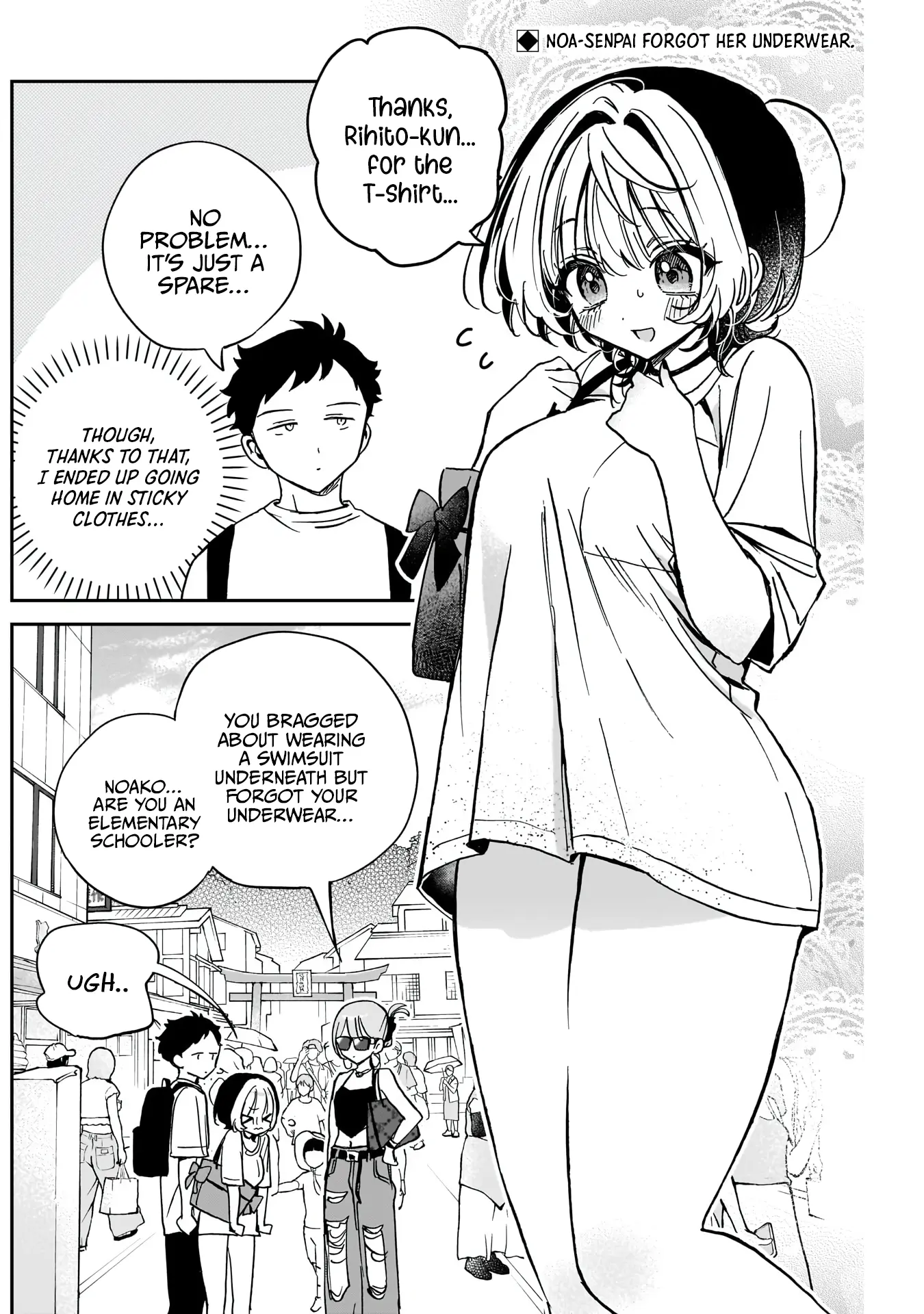 Read Noa-senpai wa Tomodachi. chapter 36 image 2 on Lezhin