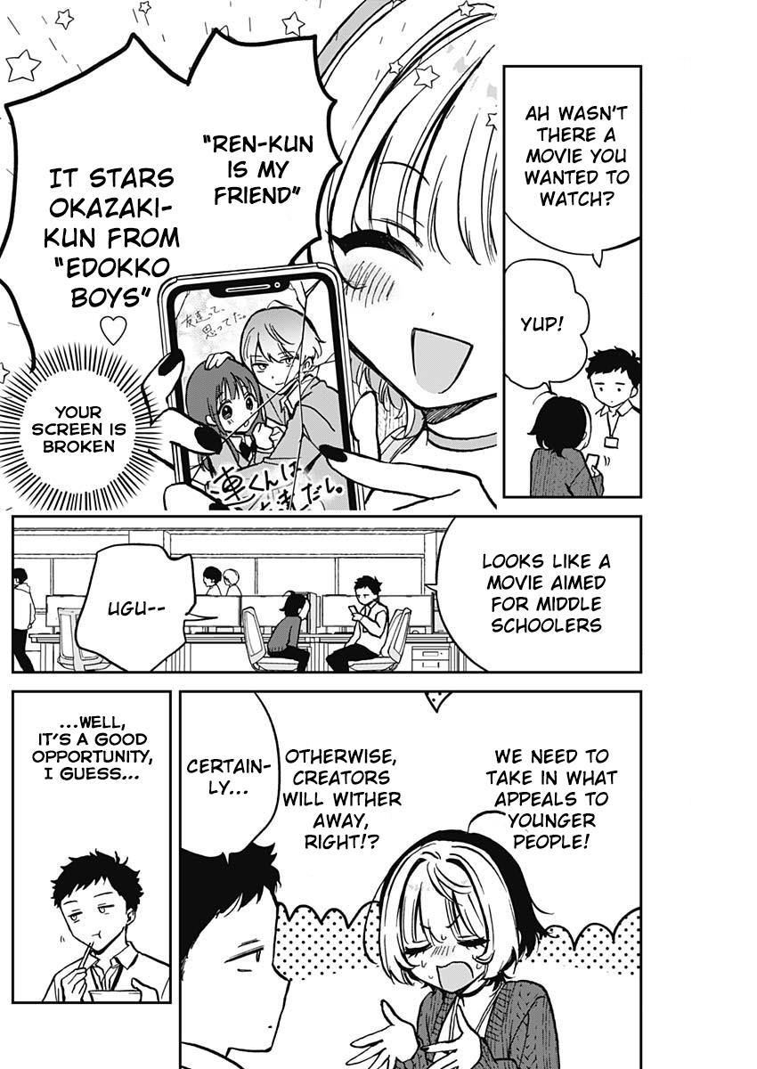 Read Noa-senpai wa Tomodachi. chapter 4 image 2 on Lezhin
