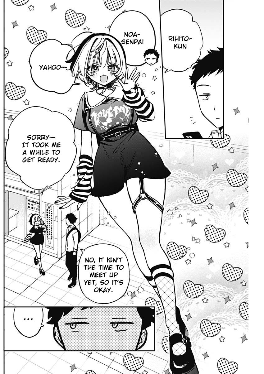Read Noa-senpai wa Tomodachi. chapter 4 image 4 on Lezhin