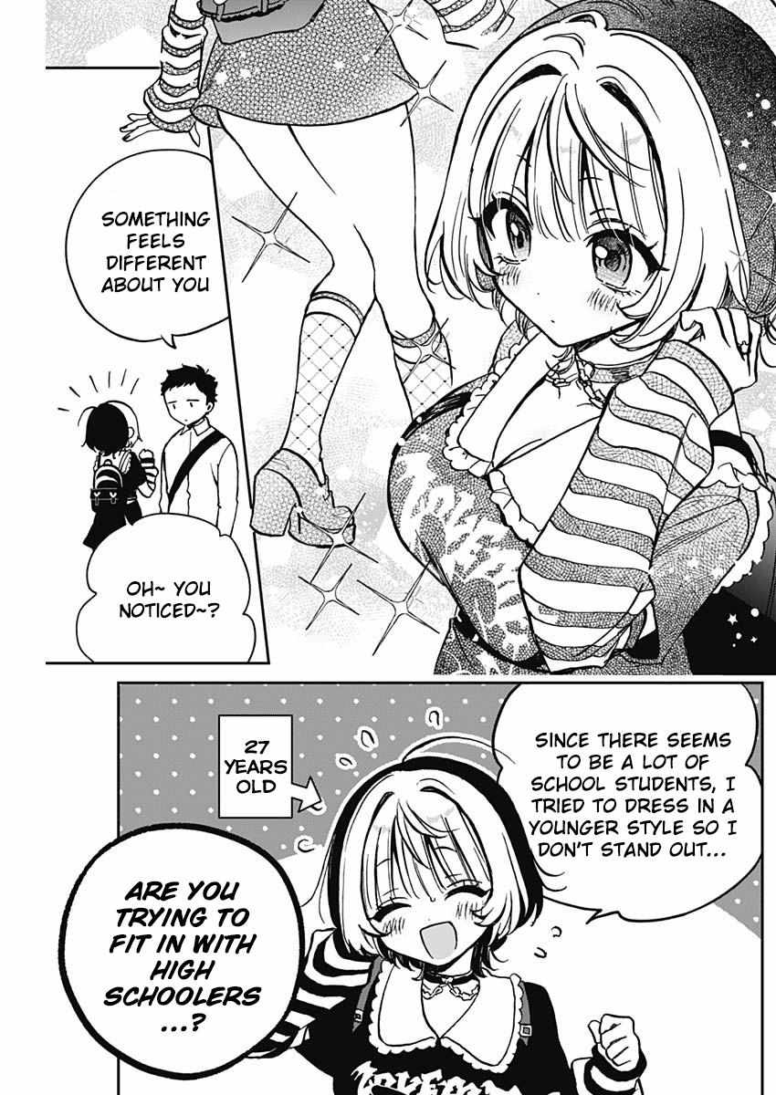 Read Noa-senpai wa Tomodachi. chapter 4 image 5 on Lezhin