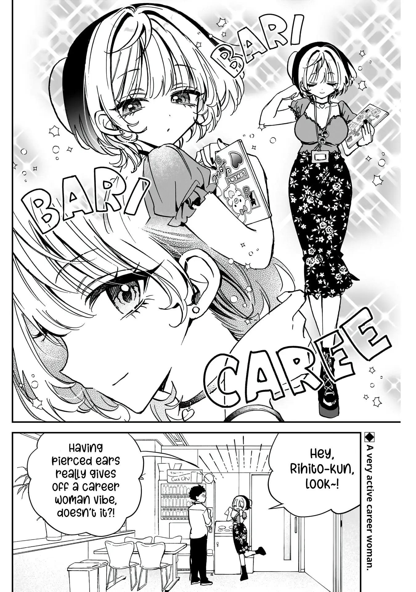 Read Noa-senpai wa Tomodachi. chapter 41 image 2 on Lezhin