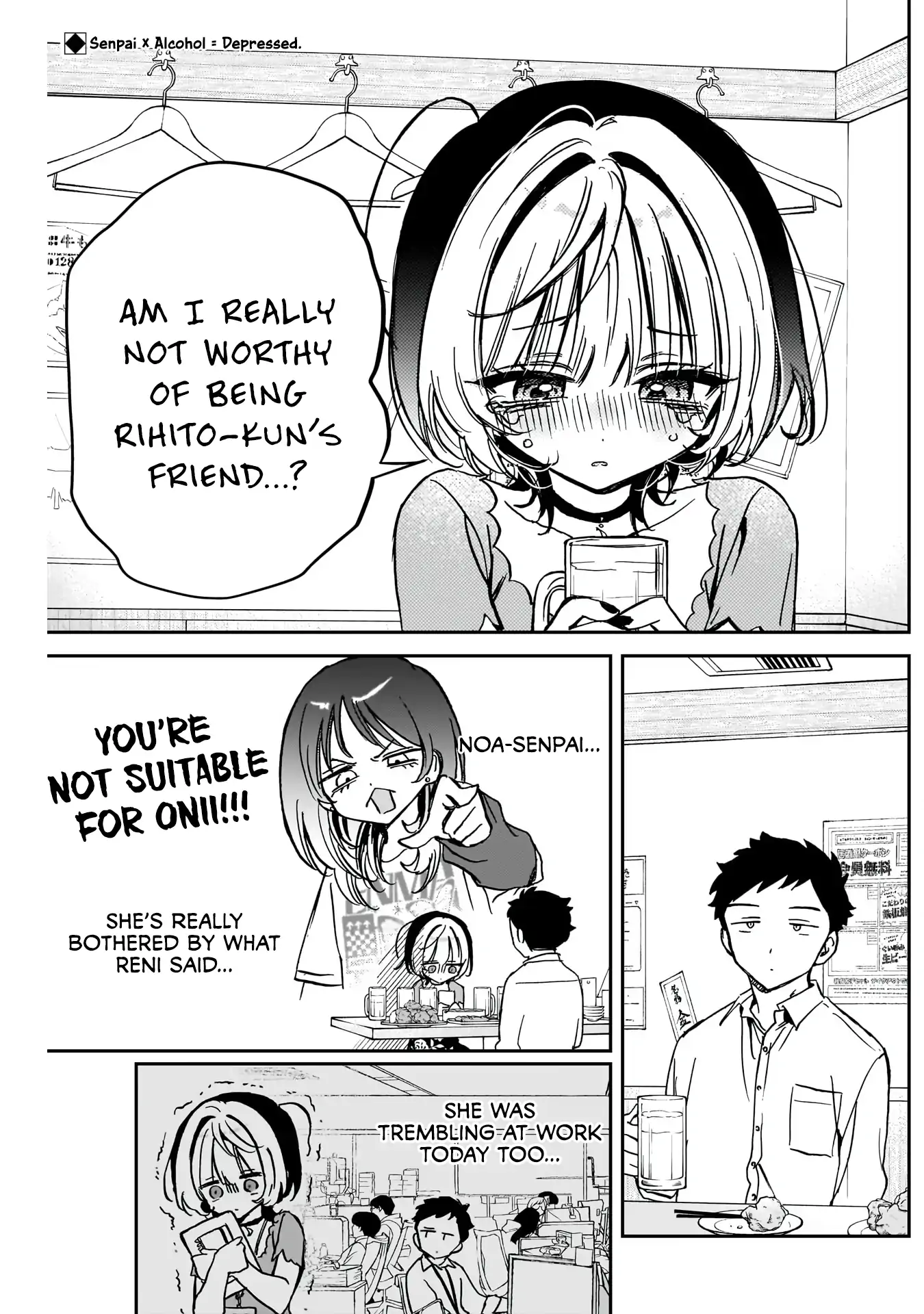 Read Noa-senpai wa Tomodachi. chapter 44 image 2 on Lezhin