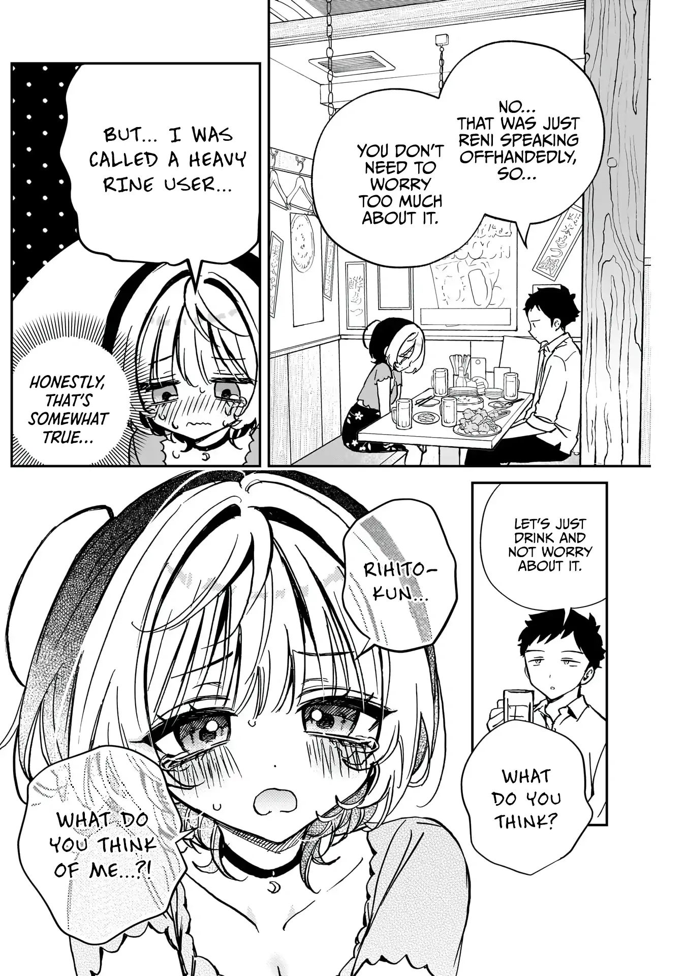 Read Noa-senpai wa Tomodachi. chapter 44 image 3 on Lezhin