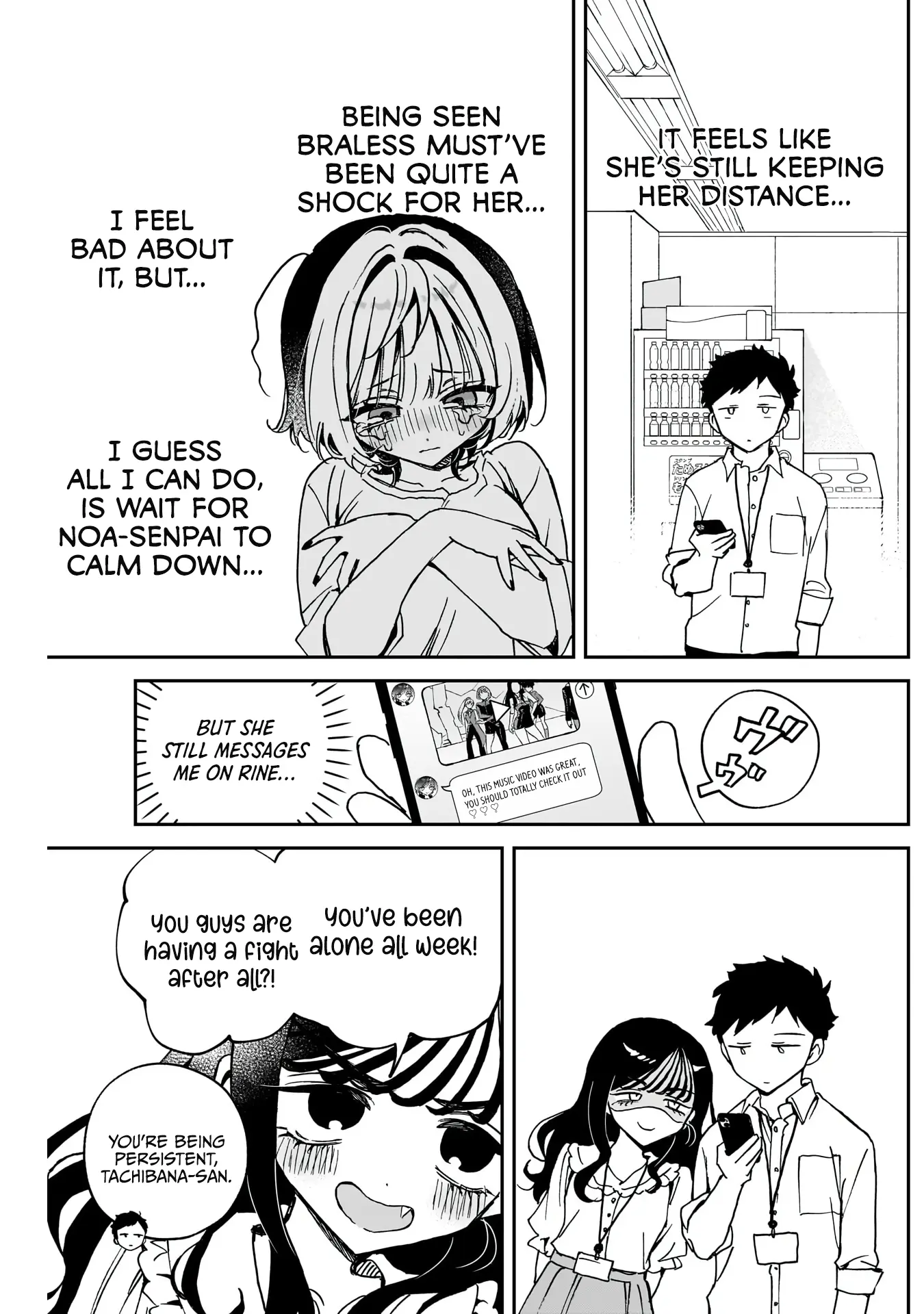 Read Noa-senpai wa Tomodachi. chapter 48 image 3 on Lezhin