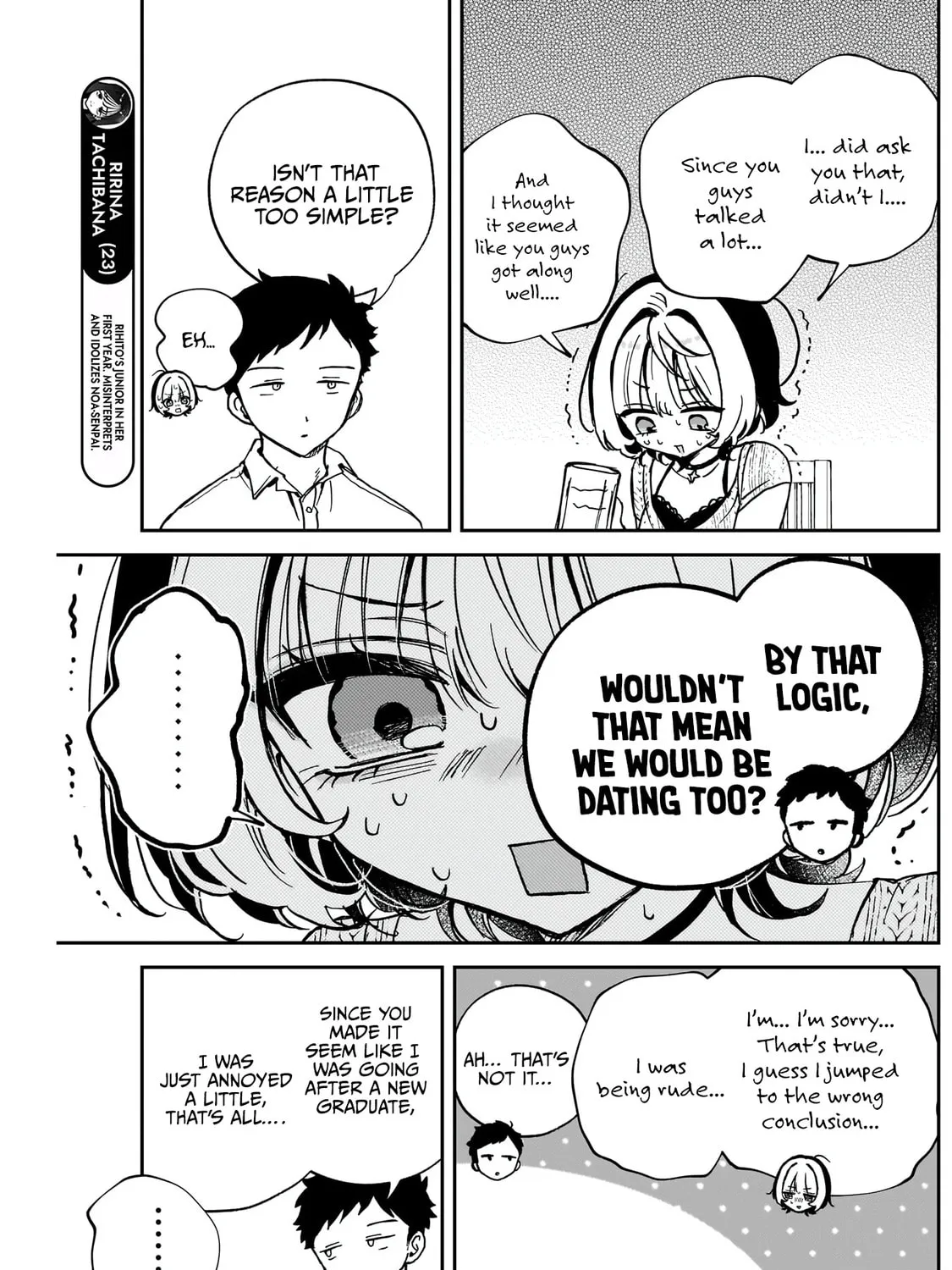 Read Noa-senpai wa Tomodachi. chapter 49 image 13 on Lezhin