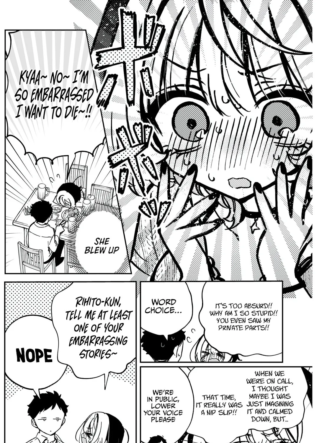 Read Noa-senpai wa Tomodachi. chapter 49 image 23 on Lezhin