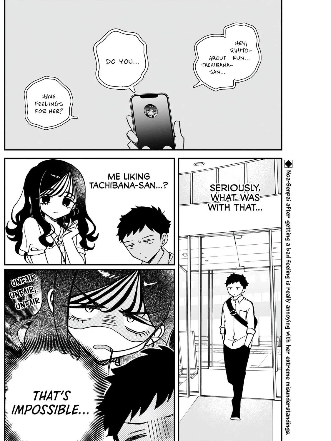 Read Noa-senpai wa Tomodachi. chapter 49 image 3 on Lezhin