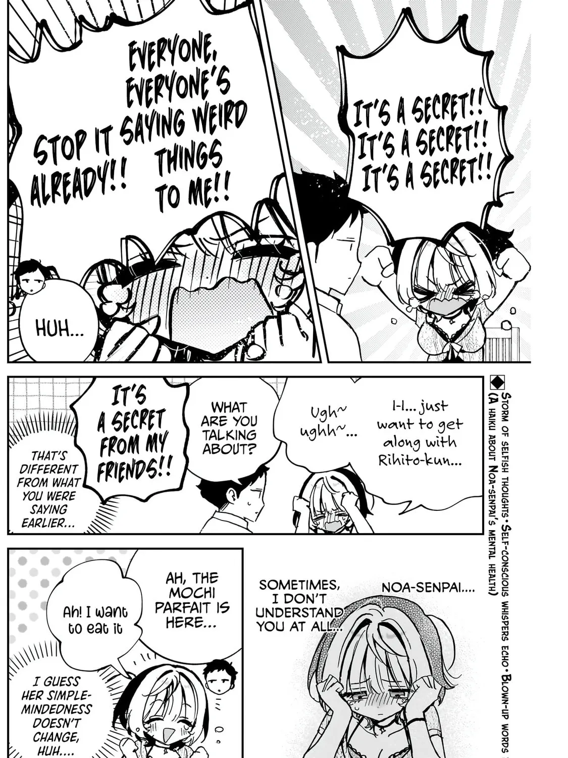 Read Noa-senpai wa Tomodachi. chapter 49 image 35 on Lezhin